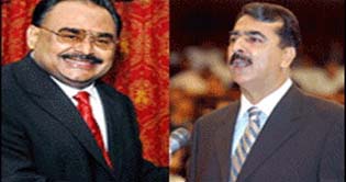 Altaf telephones PM Gilani, discuss regional situation